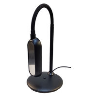 東京メタル デスクスタンド U16CB 1台（直送品）