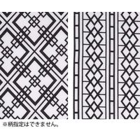 アズワン ご遺体用寝巻き(面ファスナータイプ) 紳士 M 7-9920-01 1枚（直送品）