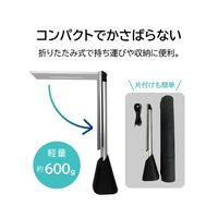 ブロードウォッチ ポータブルスキャナー A3版/1，300万画素 DOC-SCAN-13M 1個 69-8572-83（直送品）