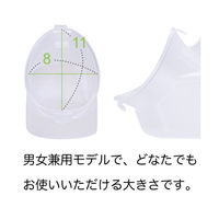 モレーンコーポレーション HYGIE 尿器キット KT-PRO-HY21-UL0 1セット 63-2576-18（直送品）