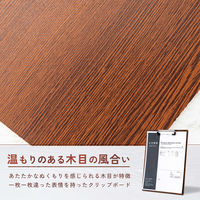 サンケーキコム MDFクリップボード A4サイズ SCB-05-BR 1セット(5枚)（直送品）