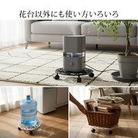 住まいスタイル アイアン製プランタースタンドキャスター付 35cm「deacor」(デーコル) IF-N0037BLK 1個（直送品）