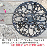 住まいスタイル アイアン製プランタースタンド 脚付き ロータイプ「deacor」(デーコル) IF-N0038WHT 1個（直送品）