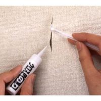 建築の友 クロスの補修キット C-30 1セット