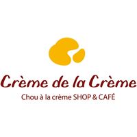 石田老舗 クレーム デ ラ クレーム　プレミアムパリブレストアイス　CP-01 395138 1セット（直送品）