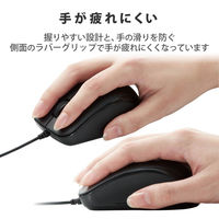 マウス 有線マウス 3ボタン ブルーLED 抗菌仕様 Mサイズ ブラック M-BL27UBKBK エレコム 1個（直送品）