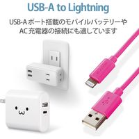 エレコム Lightningケーブル/スタンダード/1.0m/ピンク MPA-UAL10PN 1個