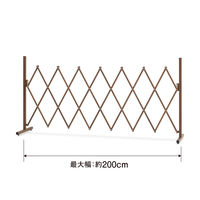 タカショー アコーディオンフェンス ナチュラルウッド BEW-AF200NW 1台