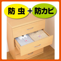 ムシューダ 1年有効 引き出し・衣装ケース用 32個 エステー