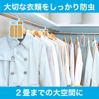 かおりムシューダ ウォークインクローゼット専用 マイルドソープ エステー