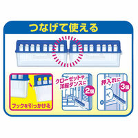 ドライ&ドライUP スリム 容器つき 1個（350mL） 除湿剤 白元アース