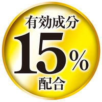 天使のスキンベープ プレミアム ベビーソープの香り 200ml お肌の虫よけ フマキラー