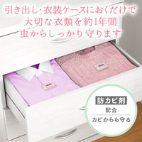 かおりムシューダ Premium Aroma（プレミアムアロマ） 引出し・衣装ケース用 1セット（24個入×2箱） アーバンロマンス エステー