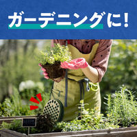 蚊取り線香入れ ホルダー 携帯用 アース蚊とり 大型 吊り下げ式 線香皿 1個 持ち運び アウトドア 腰 吊るす アース製薬