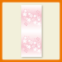 ムシューダ1年有効 和服用 1セット（3枚入×2箱） エステー