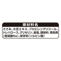 グラン・デリ 鶏ささみの熟成 うすぎり 60g 3袋 ユニ・チャーム ドッグフード 犬 おやつ