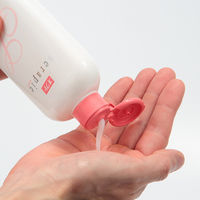 オクト　serapie（セラピエ）　薬用スキンケアコンディショナー　本体　230mL　ライオン