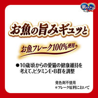 銀のスプーン 10歳以上用 まぐろ 60g 32袋 キャットフード ウェット パウチ