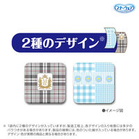 マナーウェア 男の子用 Sサイズ 小型犬用 46枚 ペット用 ユニ・チャーム