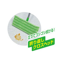 スリーエム(3M) スコッチブライト マイクロファイバーモップ  床掃除 FM-F1J (1個入)