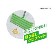 スリーエム(3M) スコッチブライト マイクロファイバーモップ 取り換え用クロス 床掃除 FM-F1JR (1個入)