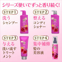 ハーバルエッセンス　なめらかスムース　シャンプー　詰め替え　超特大　2L 3個 P＆G