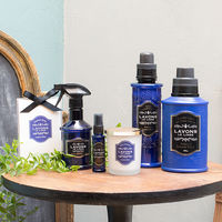 ラボン　LAVONS　柔軟剤　ラグジュアリーリラックス　600ml