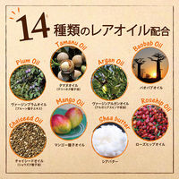 モイスト・ダイアン　ボディソープ詰替　シトラスブーケの香り　400ml　3個