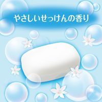 ミルキィボディソープ やさしいせっけんの香り ポンプ 550mL 牛乳石鹸共進社