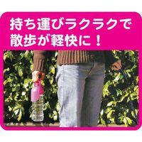 おでかけボトルキャップ君 ピンク ドギーマン 1個