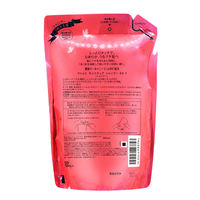 MACHERIE（マシェリ） モイスチュア EX シャンプー 詰替え 380ml ファイントゥデイ