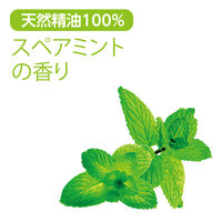 サラヤ ハッピーエレファント トイレクリーナー 本体 400mL