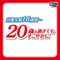 銀のスプーン 20歳を過ぎてもすこやかに まぐろ 70g 24缶 キャットフード ウェット 缶詰