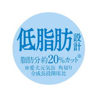 グランデリ ジュレ 成犬用 鶏ささみ緑黄色野菜入り 低脂肪 国産 80g 60袋 ドッグフード ウェット パウチ