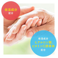 ミューズ 泡ハンドソープ キッチン 詰替450mL 1個 レキットベンキーザー・ジャパン