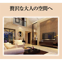 サワデー香るスティック 芳香剤 部屋用 パルファム スパークリングゴールド 詰め替え用 ルームフレグランス 70ml×3個 小林製薬