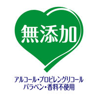 デオクリーン　からだふきシート　小型犬用　無香　1パック（28枚）　ユニ・チャーム