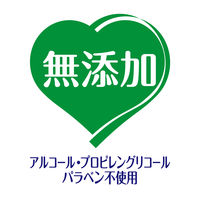 デオクリーン　からだふきシート　小型犬用　香り付き　1パック（28枚）　ユニ・チャーム