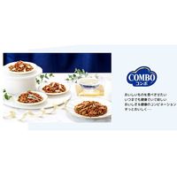 コンボ キャットフード 鮭チップ 猫下部尿路 国産 700g（140g×５袋）