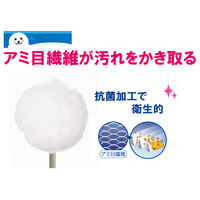 お風呂用ブラシ ユニットバスボンくん抗菌 ホワイト 幅約150×奥行約100×長さ約500～730mm 山崎産業