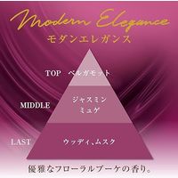 お部屋の消臭力 プレミアムアロマ Premium Aroma 消臭芳香剤 部屋用 モダンエレガンスの香り 400mL エステー 168-1177