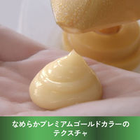 パンテーン エアリーふんわりケア トリートメントコンディショナー 詰め替え 特大 860g P＆G