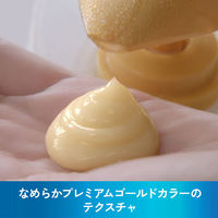 パンテーン モイストスムースケア トリートメントコンディショナー 詰め替え 特大 860g P＆G