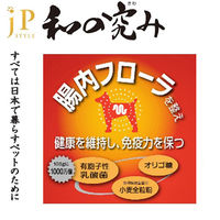 JPスタイル 和の究み ドッグフード 小粒 11歳から 国産 2.1kg（小分け 300g×7袋）1袋 ペットライン 旧日清ペットフード