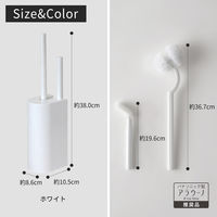 2in1 SLIMトイレブラシ ホワイト 1個 マーナ