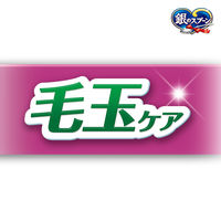 銀のスプーン 贅沢うまみ仕立て 毛玉ケア お魚づくし 国産 1.4kg（小分けパック4袋入）6袋 キャットフード ドライ