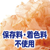 かつおだいすき 犬猫用 国産 50g 1袋 マルトモ