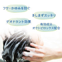 オクト　リンス　本体　320ml　ライオン