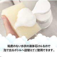 詰替用パックス200番台所用　2300mL　1個　太陽油脂　マルチクリーナー　台所用　無香料　無着色　泡切れ　無添加　天然由来100％　せっけん