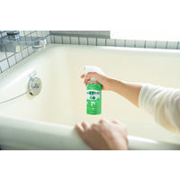 MIYOSHI　暮らしの重曹せっけん 泡スプレー 詰め替え 230mL 1セット（3個） ミヨシ石鹸　リフィル　キッチン　お風呂